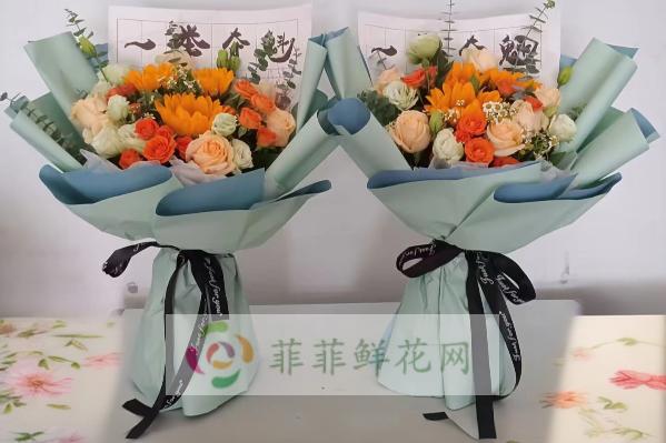 吉林舒兰市花店