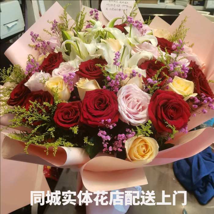 吉林舒兰市花店